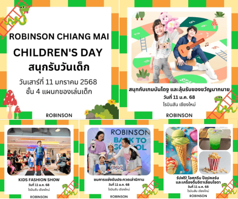 ROBINSON CHIANG MAI - Children's Day