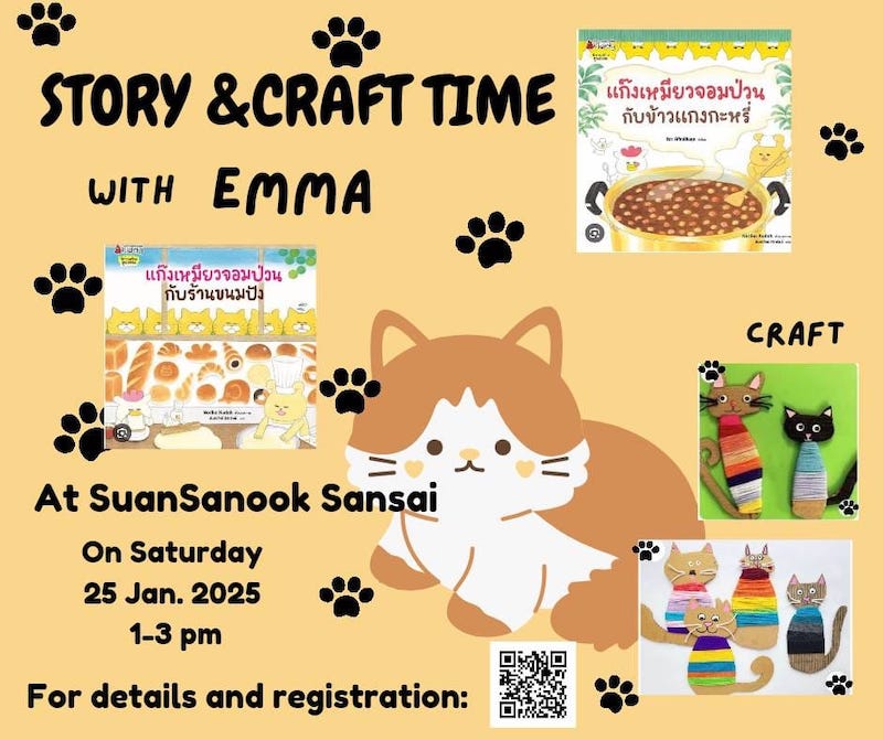 SuanSanook Co-Playing and Learning Space - Story & Craft Time with Emma